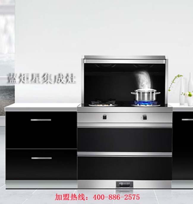 集成灶口碑比較好的牌子,集成灶加盟什么好,經(jīng)銷(xiāo)商攻略 集成灶加盟圖