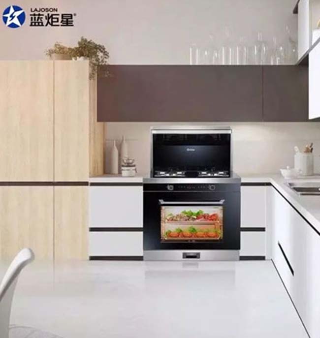 藍(lán)炬星集成灶官網(wǎng),集成灶加盟可以嗎,讓家居更美好 集成灶加盟圖