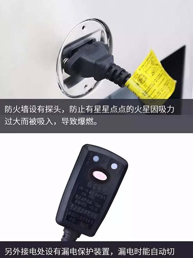 集成灶口碑比較好的牌子,怎么樣集成灶加盟 集成灶加盟