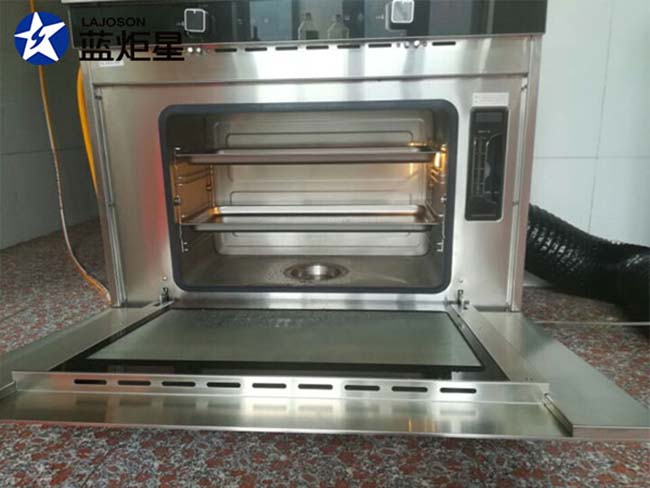 藍(lán)炬星集成灶官網(wǎng),優(yōu)質(zhì)集成灶加盟,點(diǎn)綴精美家居生活 集成灶加盟圖