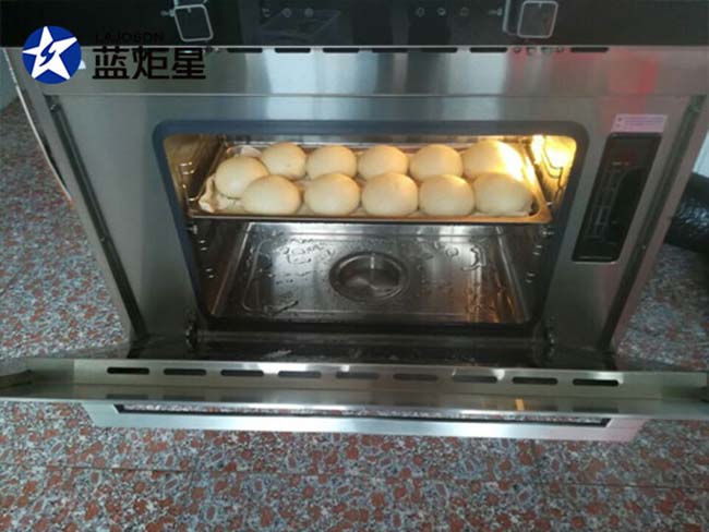 藍(lán)炬星集成灶官網(wǎng),優(yōu)質(zhì)集成灶加盟,點(diǎn)綴精美家居生活 集成灶加盟圖