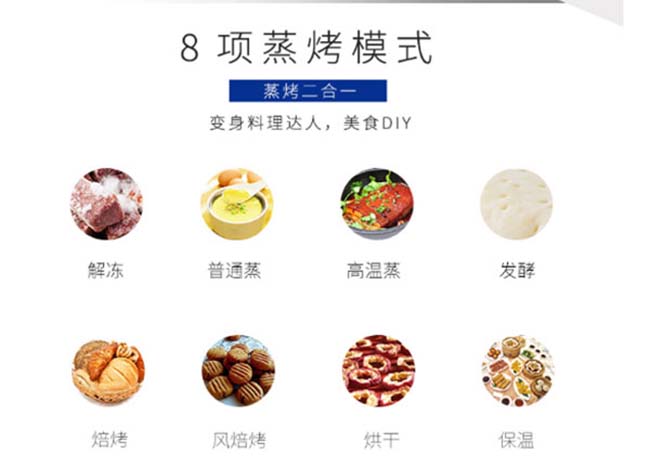 加盟集成灶,廚房集成灶加盟,高檔集成灶廠家 集成灶加盟圖