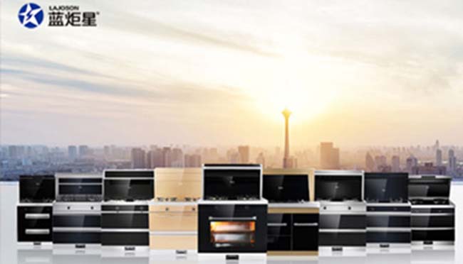 集成灶十大名牌,集成灶加盟排行 集成灶加盟