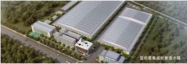 集成灶十大品牌,集成灶加盟代理 集成灶加盟