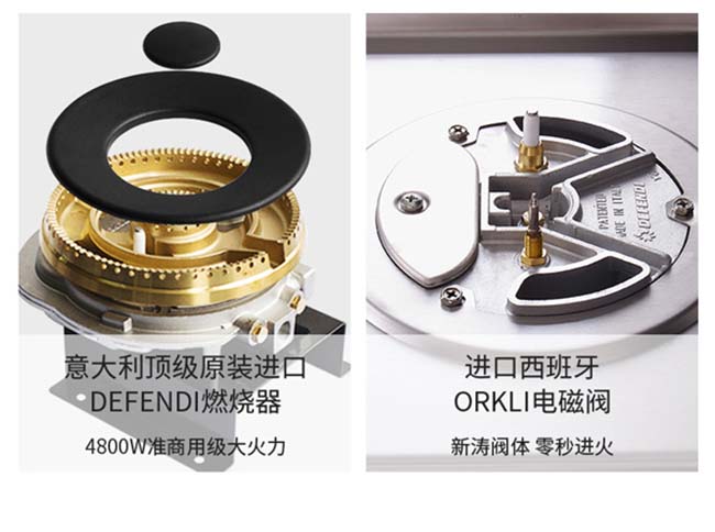 集成灶加盟要多少餞,高檔集成灶廠家 集成灶加盟