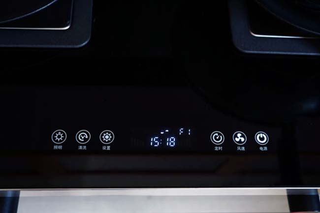 藍炬星集成灶官網(wǎng),環(huán)保集成灶加盟 集成灶加盟