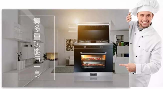 集成灶加盟店多少錢,這是藝術(shù)的裝飾 集成灶加盟圖