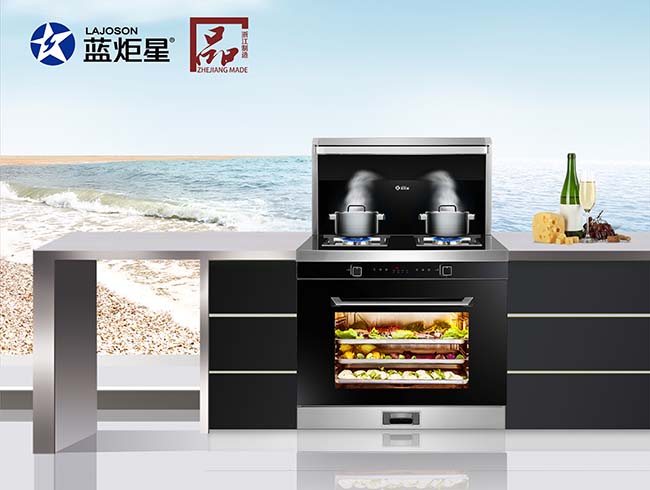 集成灶加盟有限制嗎,高檔集成灶廠家 集成灶加盟