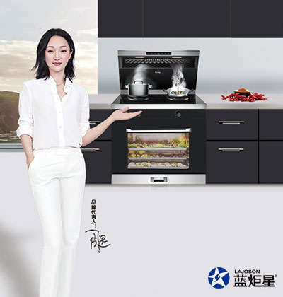 集成灶招商加盟如何選擇品牌三步走