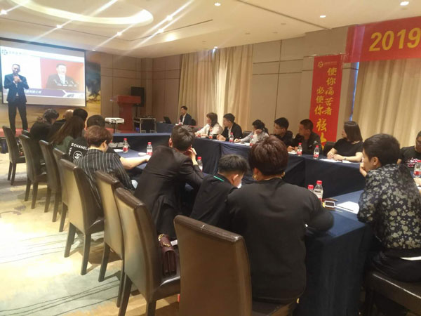 座談交流會現(xiàn)場