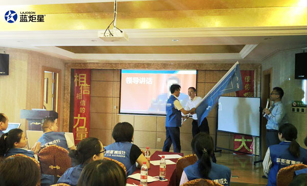&ldquo;炬星直銷節(jié)&rdquo;華南區(qū)啟動會完美落幕!