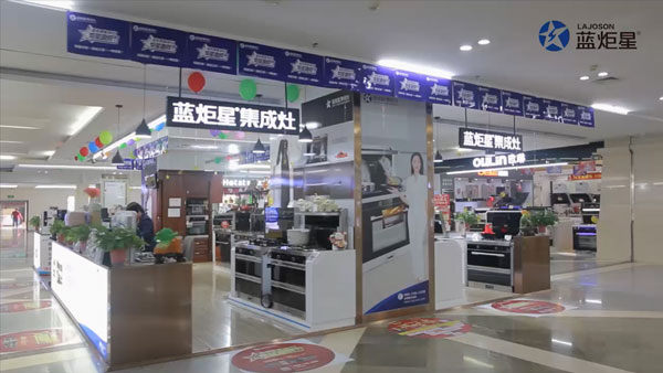 南京經(jīng)銷商黃總訪談，講述與藍炬星的財富故事