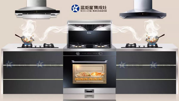 南京經(jīng)銷商黃總訪談，講述與藍炬星的財富故事