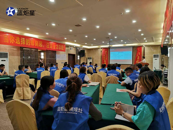 全國(guó)巡回!&ldquo;炬星直銷(xiāo)節(jié)&rdquo;西南站啟動(dòng)大會(huì)正在召開(kāi)!