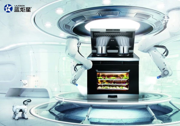 集成多種功能，賦予更多可能