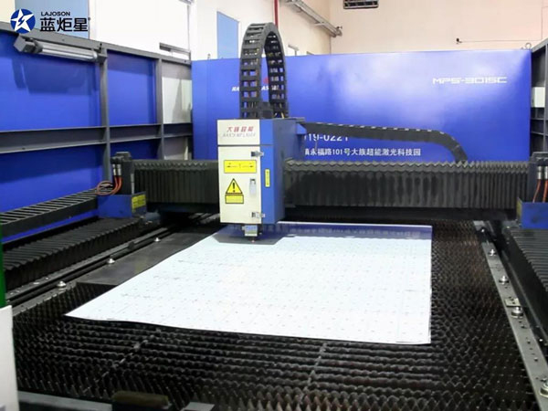 藍(lán)炬星 | 智能激光切割機(jī)