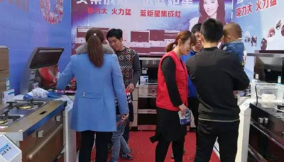 3.19最璀璨奪目的一顆星—藍(lán)炬星 山東德州歡樂家裝節(jié)再創(chuàng)佳績 ！