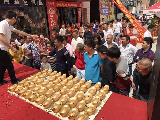 藍(lán)炬星南豐店開(kāi)業(yè)活動(dòng)