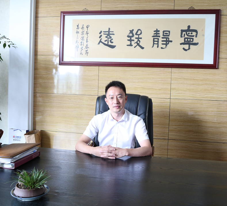 藍(lán)炬星董事長錢松良