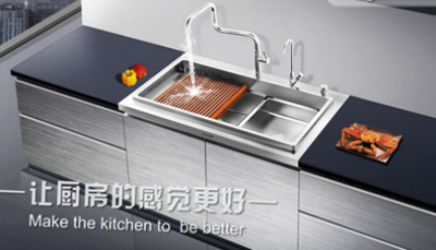 2018集成水槽十大品牌排行榜發(fā)布