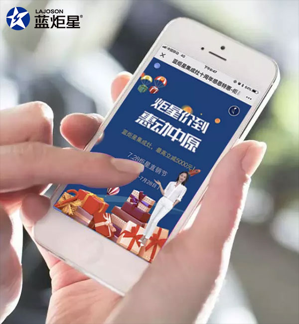 現(xiàn)場(chǎng)活動(dòng)形式多樣!