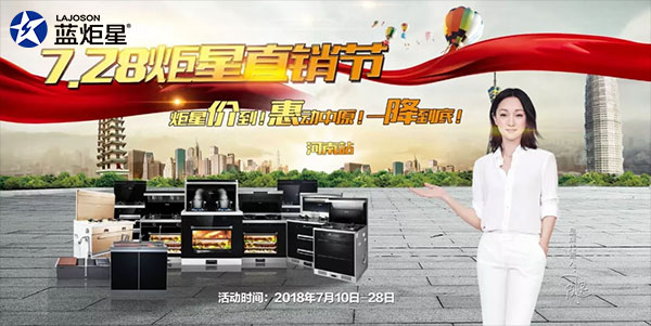 認真聽講的經銷商家人們