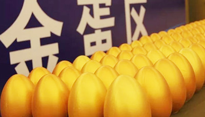 藍炬星直銷節(jié)河南落地，悉數(shù)簽單大獎送不停！