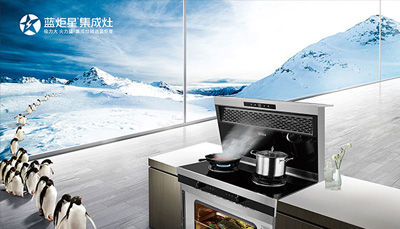 辣妹子從小不怕辣，藍炬星集成灶也不怕