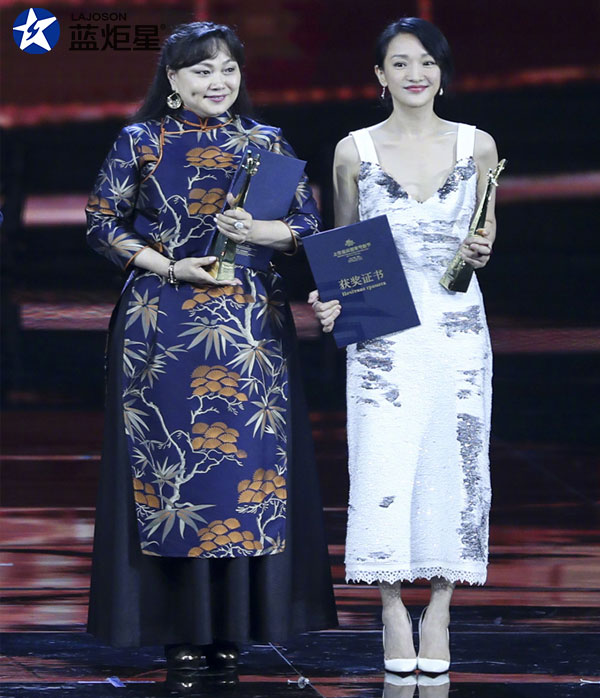 藍(lán)炬星集成灶