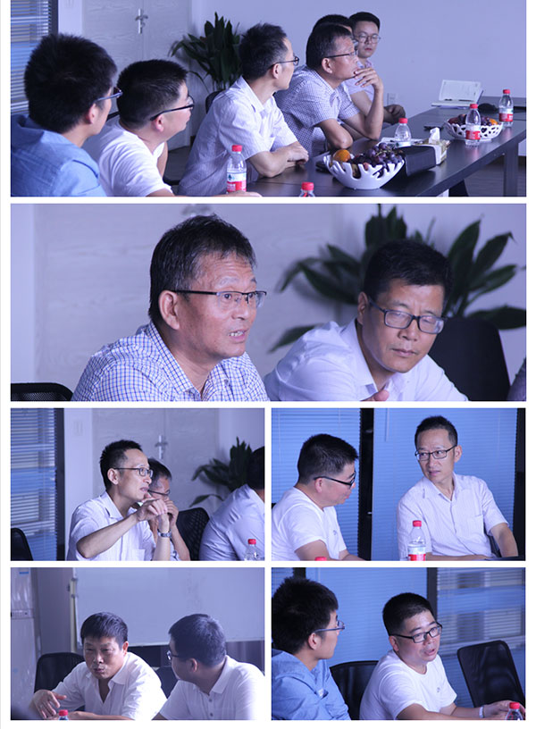 藍(lán)炬星總部