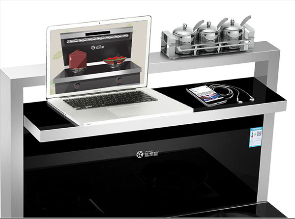 藍(lán)炬星集成灶