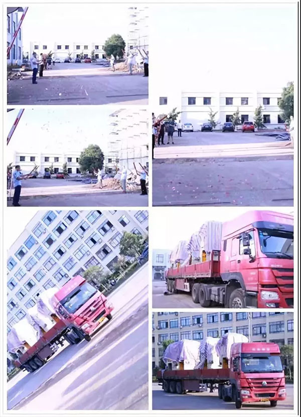 藍(lán)炬星集成灶