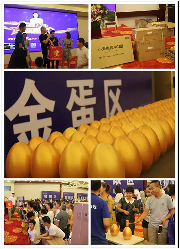 藍(lán)炬星集成灶