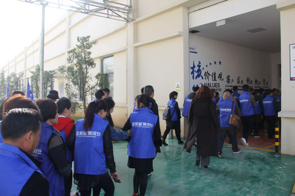 藍(lán)炬星集成灶