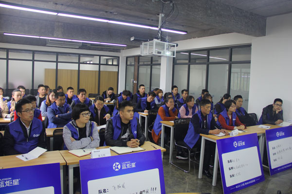 藍(lán)炬星集成灶