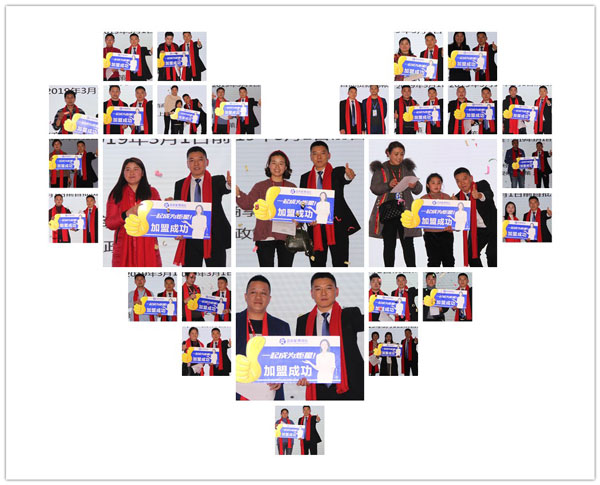 (部分簽約合影圖)