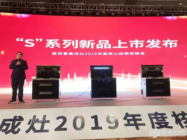 展未來 突出重圍齊發(fā)力