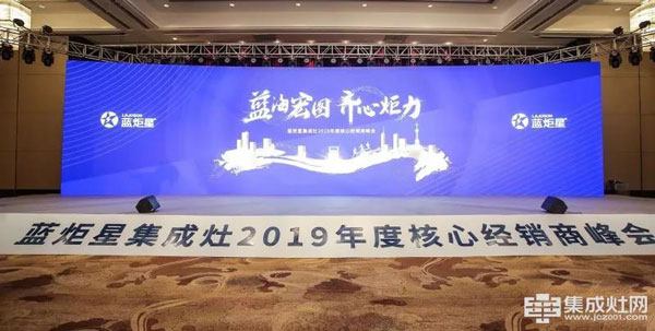 展未來 突出重圍齊發(fā)力