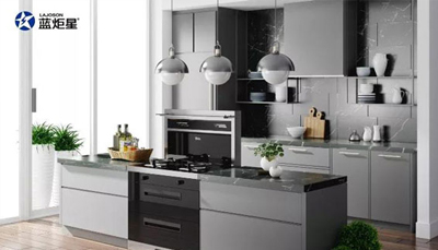 請你用四個字形容，藍(lán)炬星集成灶________?