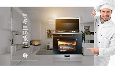 胃，你還好嗎?國際護(hù)胃日，藍(lán)炬星打響保胃戰(zhàn)