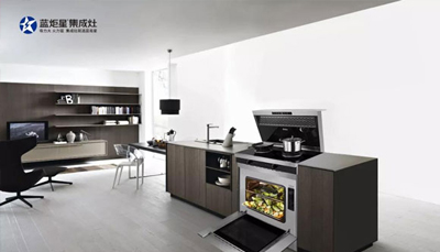 精裝大時代!藍(lán)炬星集成灶讓用戶遠(yuǎn)離廚房油煙，過精致生活! 精裝大時代來臨