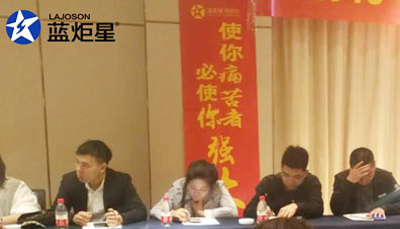 有驚喜，2019年浙江省永嘉縣座談交流會(huì)!