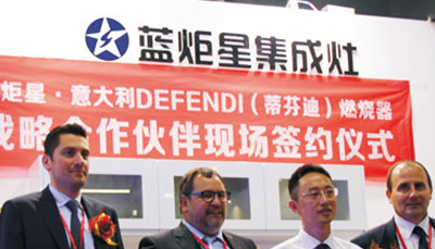 集成灶10大品牌，藍(lán)炬星集成灶黑科技：Defendi上進(jìn)風(fēng)燃燒器