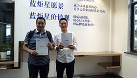 喜報，再下一城！恭喜福建陳總成功加入藍炬星！