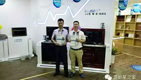 喜訊！重慶榮昌成功加盟藍炬星