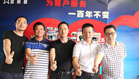 喜訊！湖南瀏陽李總成功加盟藍炬星