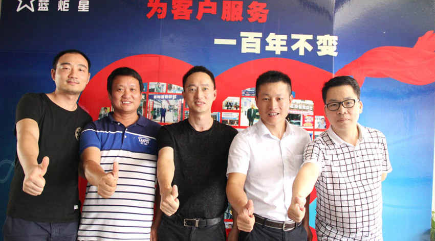 喜訊！湖南瀏陽(yáng)李總成功加盟藍(lán)炬星