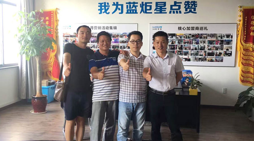 喜訊！湖南瀏陽(yáng)李總成功加盟藍(lán)炬星