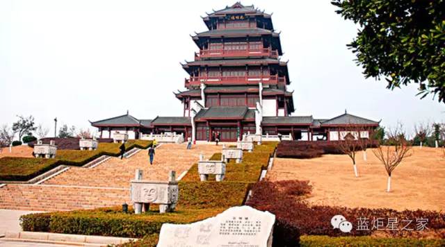 喜訊！湖南湘鄉(xiāng)楊總成功加盟藍(lán)炬星！