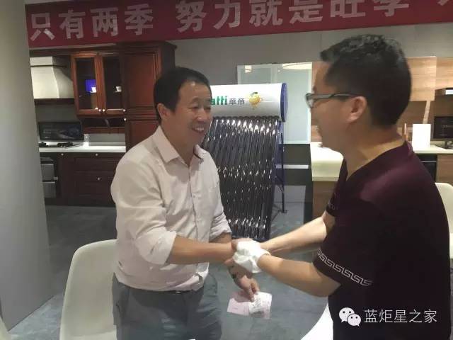 喜訊，湖北崇陽縣徐總成功加盟藍(lán)炬星！